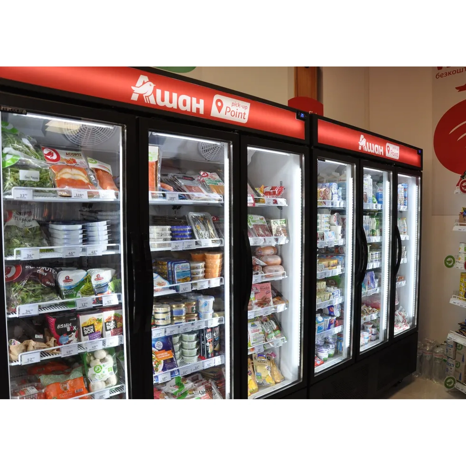 Kjøleskap med 3 glassdører – hvit – lysskilt – NC7500G – 2057×700×2022 mm – Tefcold - Bilde 3